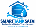 Smart Tank Safai