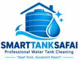 Smart Tank Safai